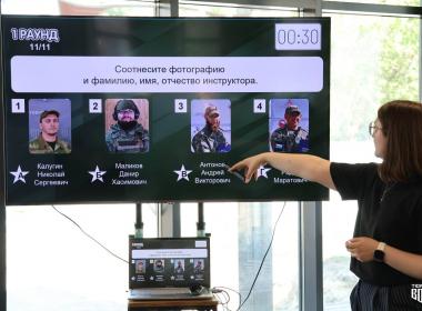 Курсанты Тюменского филиала Центра «ВОИН» подвели итоги учебного года в игровом формате