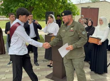 В чеченском Центре «ВОИН» завершился очередной очередной образовательный поток