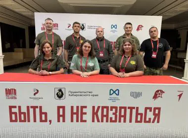 Конкурс наставников «Быть, а не казаться!» формирует ценную базу знаний и опыта в патриотическом воспитании