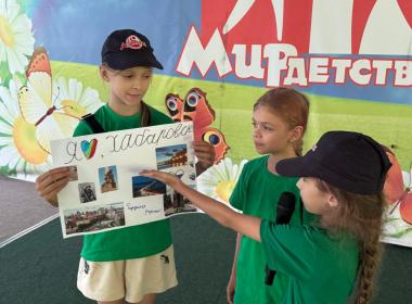 В детском лагере «Мир детства» завершился цикл патриотических занятий «С чего начинается Родина?»