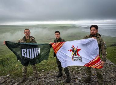 Инструкторы Центра «ВОИН» из ДНР вернулись с легендарного острова Шумшу