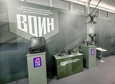 Юрий Трутнев оценил готовность стенда Центра «ВОИН» к ВЭФ-2025