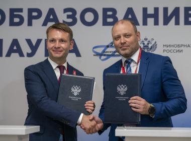 Центр «ВОИН» подписал соглашение о сотрудничестве с Дальневосточным федеральным университетом на полях ВЭФ-2025