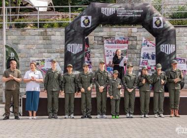 Центр «ВОИН» подвел итоги третьего сезона летних патриотических смен «Время юных героев»
