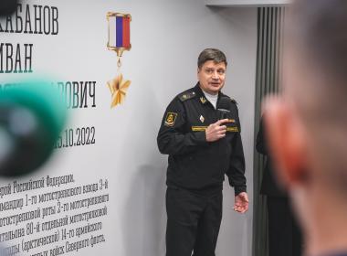 Филиал Центра «ВОИН» в Мурманске получил имя Героя России Ивана Кабанова и новые образовательные пространства