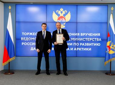 Глава Минвостокразвития России наградил Центр «ВОИН» за вклад в проведение Восточного экономического форума