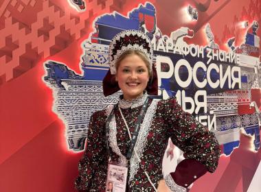 Центр «ВОИН» принял участие в церемонии открытия Года единства народов России