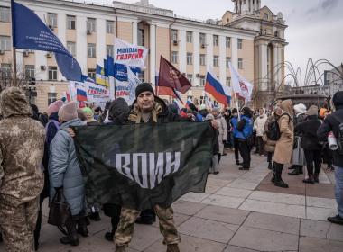 В региональных отделениях Центра «ВОИН» отметили 10-летие воссоединения Крыма с Россией