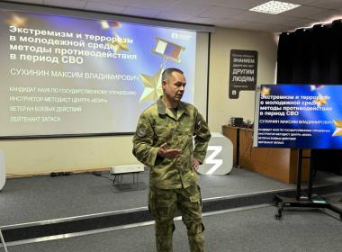 Герои Центра «ВОИН»: инструкторы-участники СВО показывают, что такое настоящий патриотизм