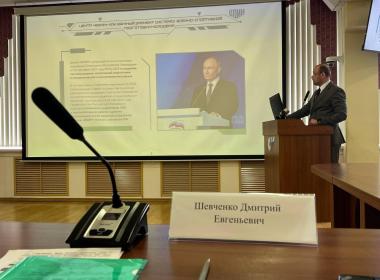 Центр «ВОИН» обучил участников I Всероссийского фестиваля военно-технических видов спорта