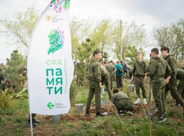Курсанты Центра «ВОИН» приняли участие в акции «Сад памяти» в честь Дня Земли